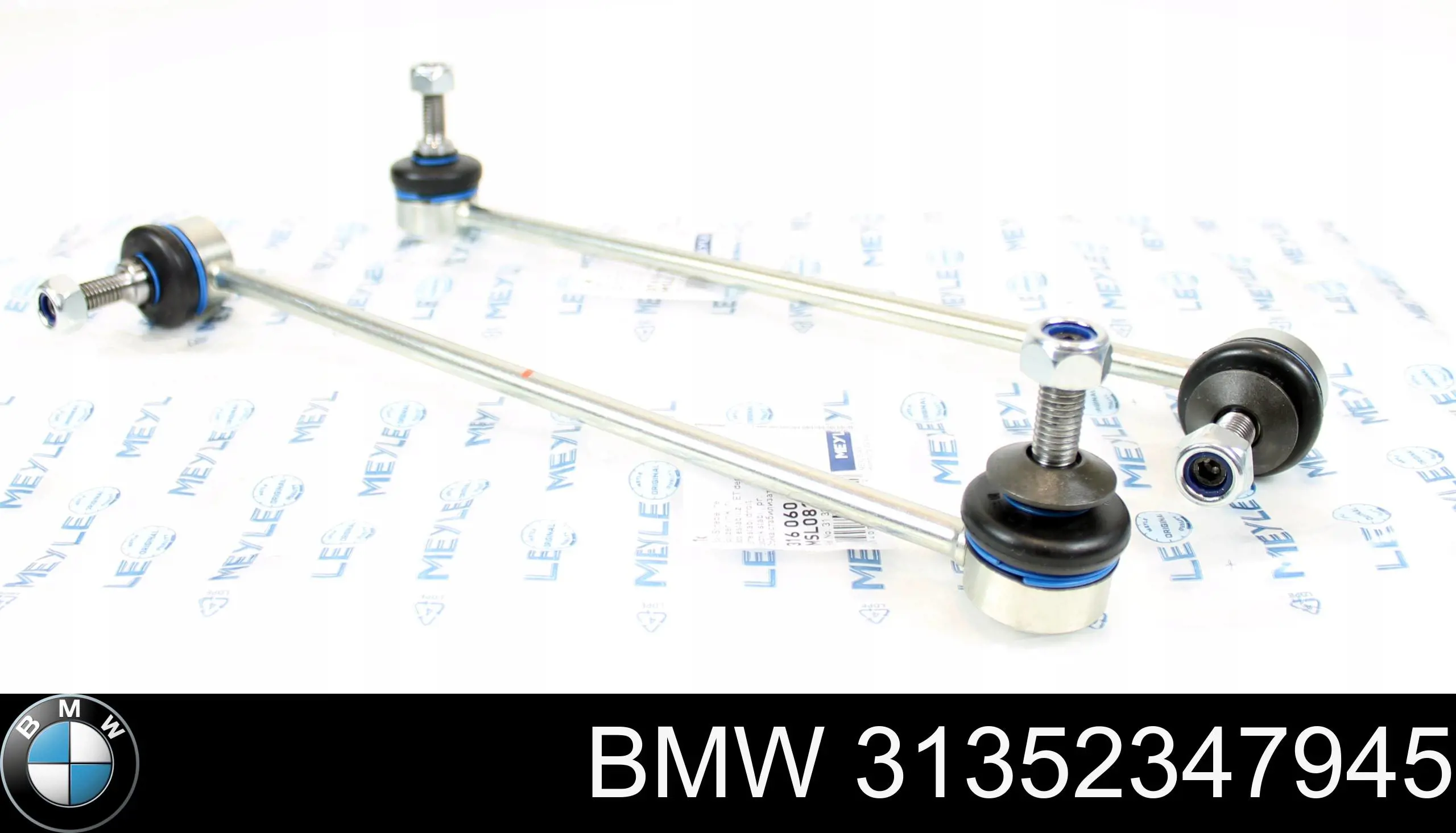 Купити Стійка стабілізатора переднього BMW 5  E61