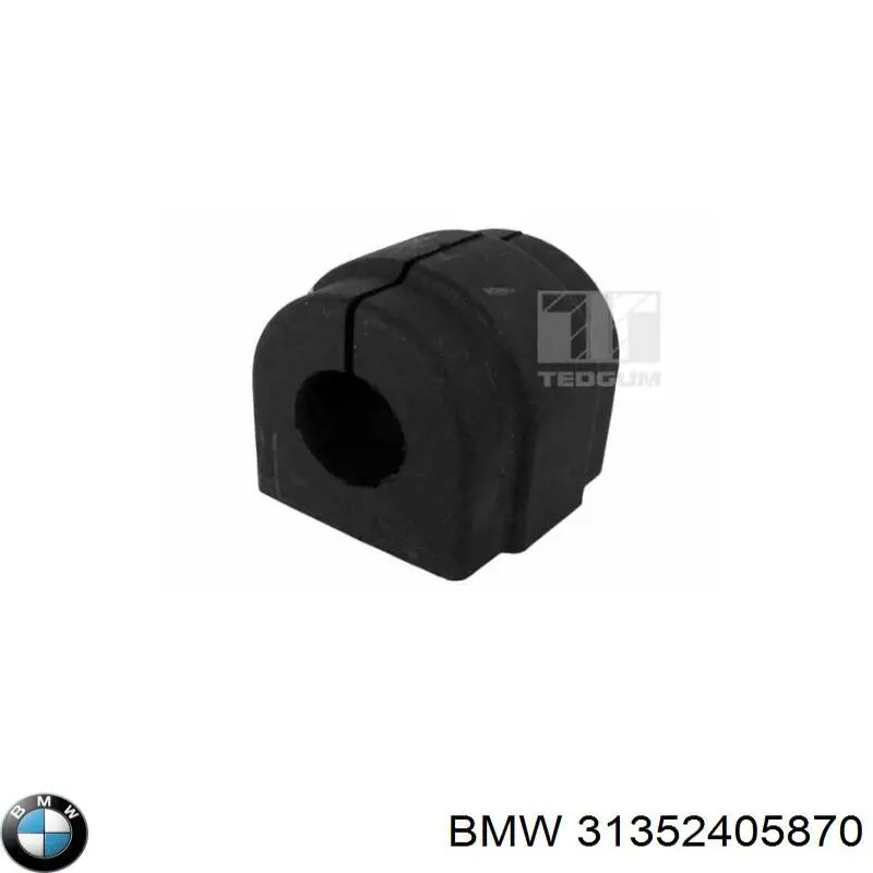  BMW 31352405870 ціна, від 144.31 USD