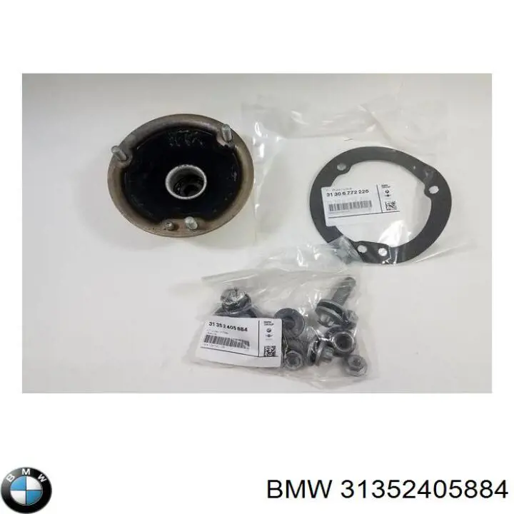Опора стійки амортизатора переднього BMW 31352405884 ціна, від 50.66 USD