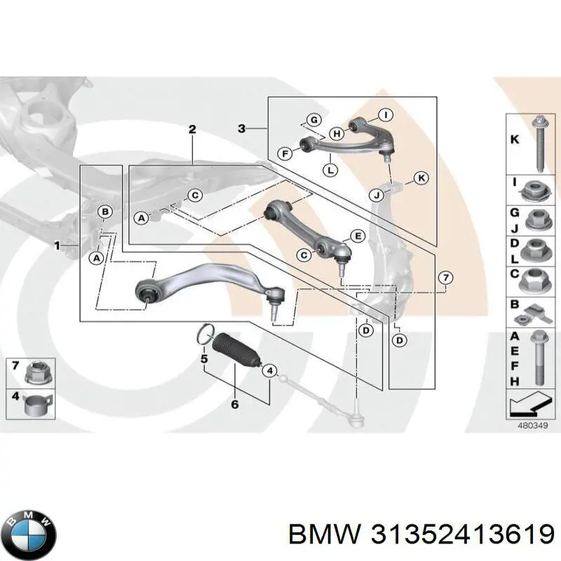 Опора амортизатора переднього 31352413619 BMW