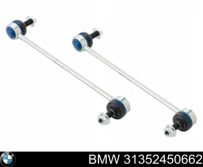 Купити 31352450662 BMW 