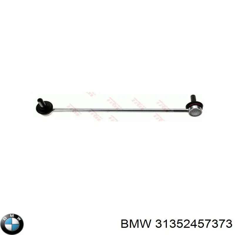  BMW 31352457373 ціна, від 124.92 USD