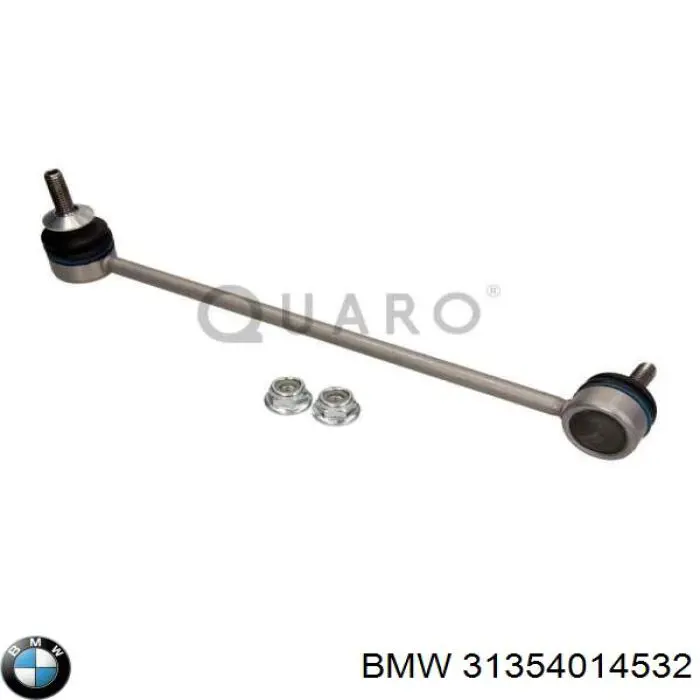 Стійка стабілізатора переднього, права 31354014532 BMW