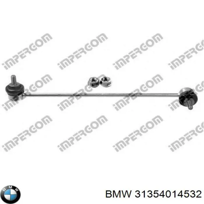 31354014532 BMW Солдатик стабілізатора, переднього, правий