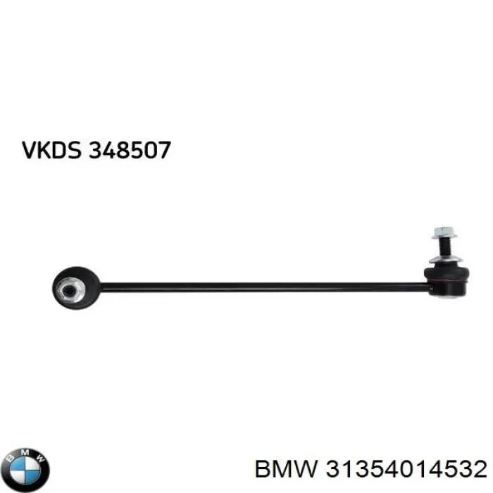 Купити 31354014532 BMW Яйця стабілізатора переднього