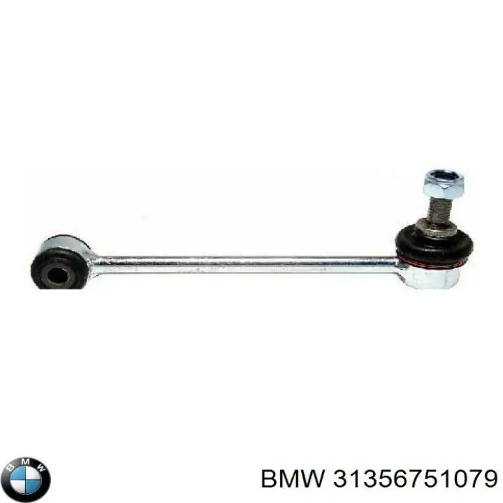 Купити 31356751079 BMW Лінк стабілізатора, переднього, лівий