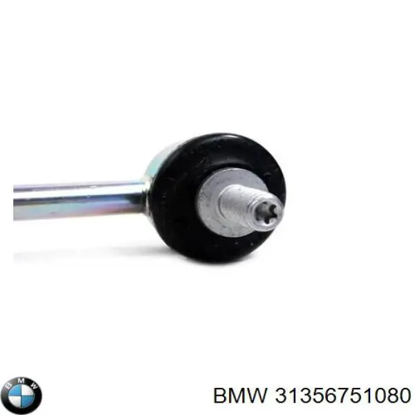 Купити 31356751080 BMW Яйця стабілізатора переднього