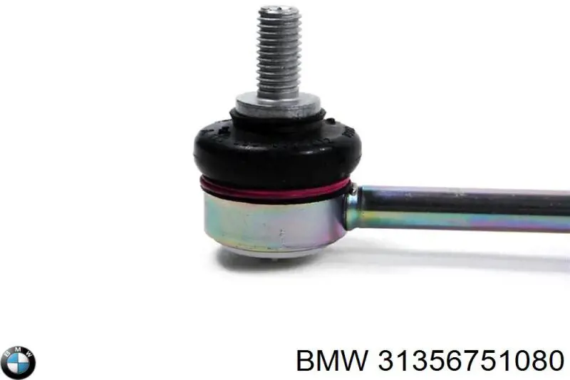 Стійка стабілізатора, переднього, права BMW 31356751080 ціна, від 11.97 USD