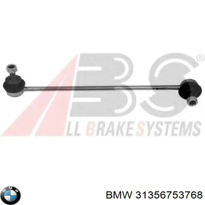Стійка стабілізатора, переднього, права BMW 31356753768 ціна, від 17.85 USD