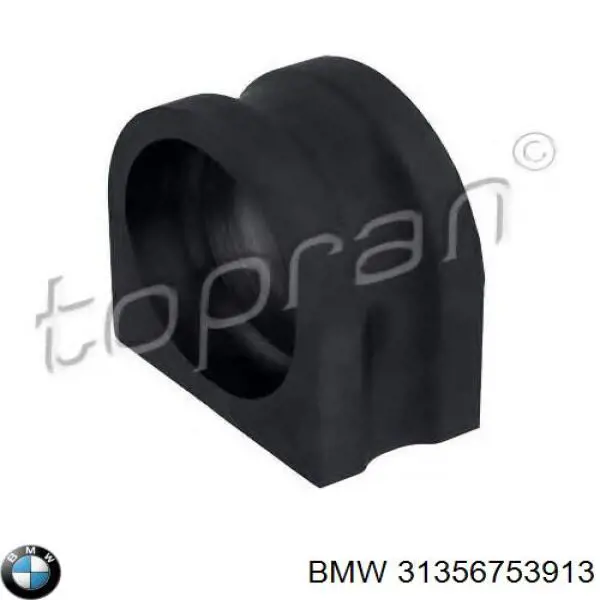 Подушка стабілізатора BMW 31356753913 ціна, від 5.87 USD