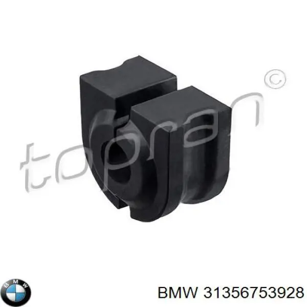 31356753928 BMW Втулка стабілізатора переднього