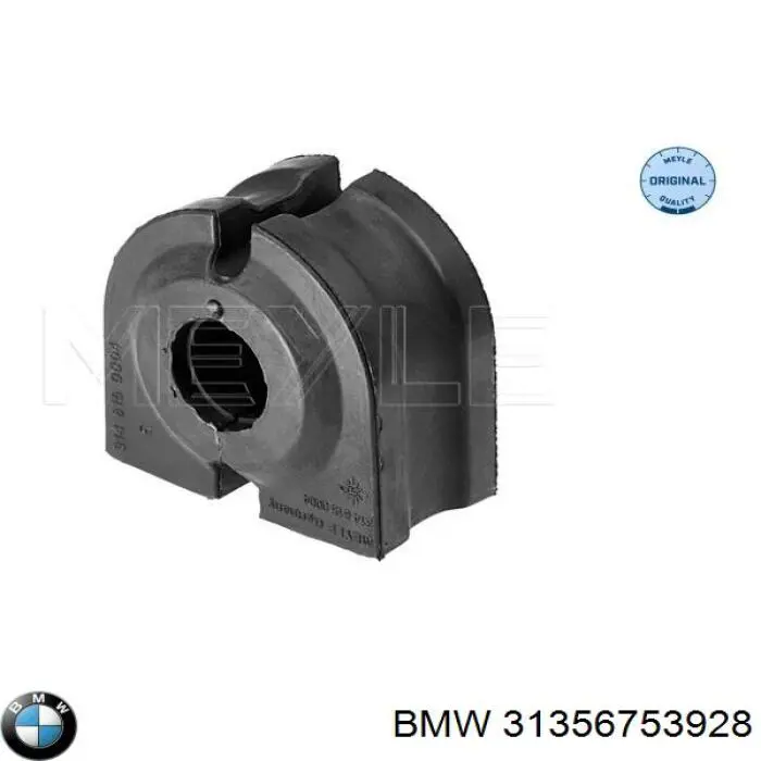 Втулка переднего стабилизатора BMW 31356753928