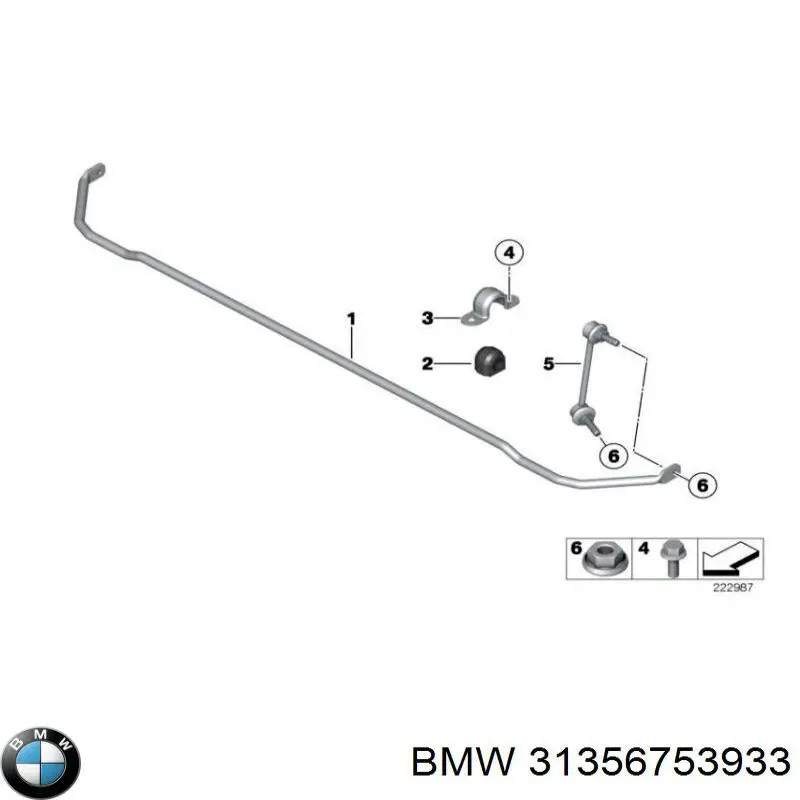 Стабілізатор передній стійкості BMW 31356753933 ціна, від 92.49 USD
