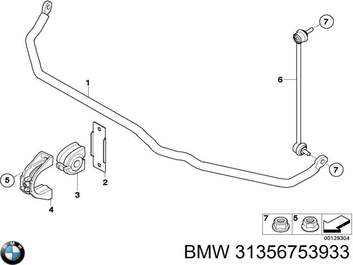 Купити 31356753933 BMW Стабілізатор поперечної стійкості передній
