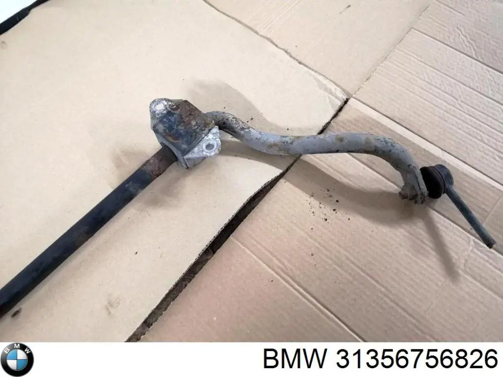 Стабілізатор задньої осі BMW 31356756826 ціна, від 904.73 USD