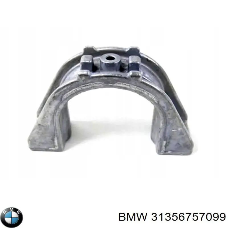Купити 31356757099 BMW Хомут кріплення втулки стабілізатора, переднього