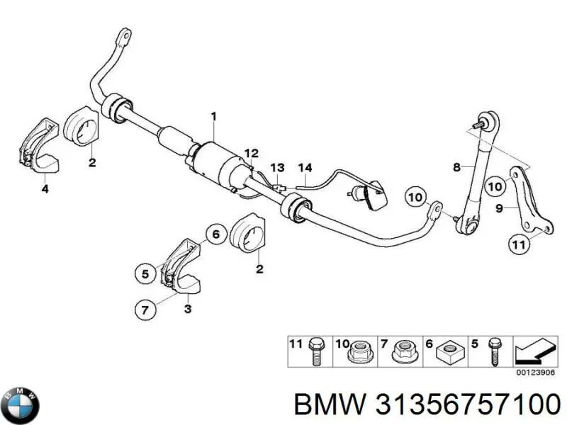  BMW 31356757100 ціна, від 52.13 USD
