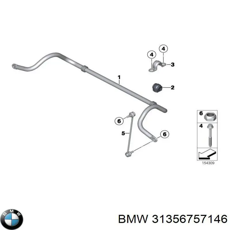 31356757146 BMW Втулка стабілізатора переднього