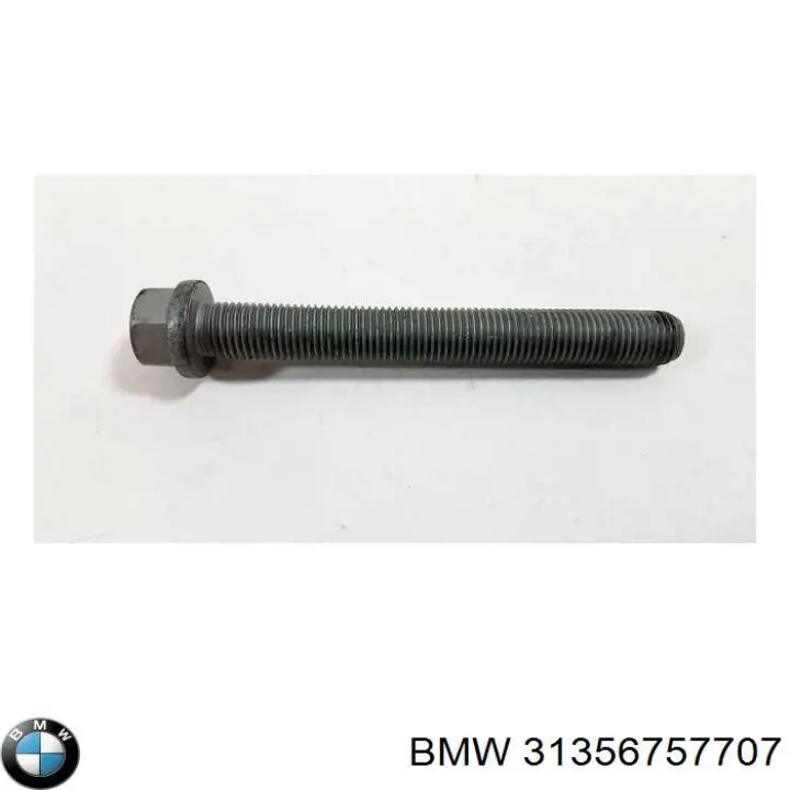 Купити 31356757707 BMW 