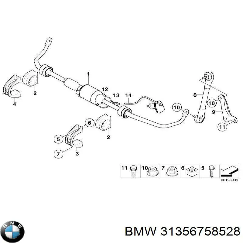Купити 31356758528 BMW 