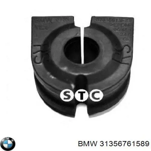 Подушка стабілізатора BMW 31356761589 ціна, від 8.27 USD