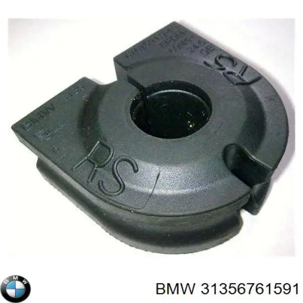 31356761591 BMW Втулка стабілізатора переднього