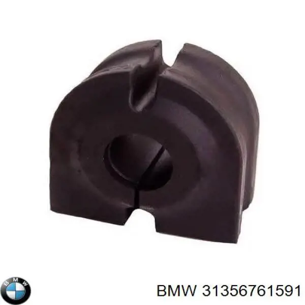 31356761591 BMW втулка стабілізатора переднього