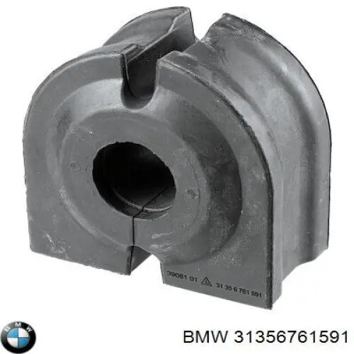 Подушка стабілізатора BMW 31356761591 ціна, від 11.22 USD