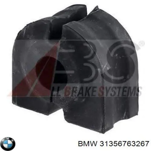Подушка стабілізатора BMW 31356763267 ціна, від 8.74 USD