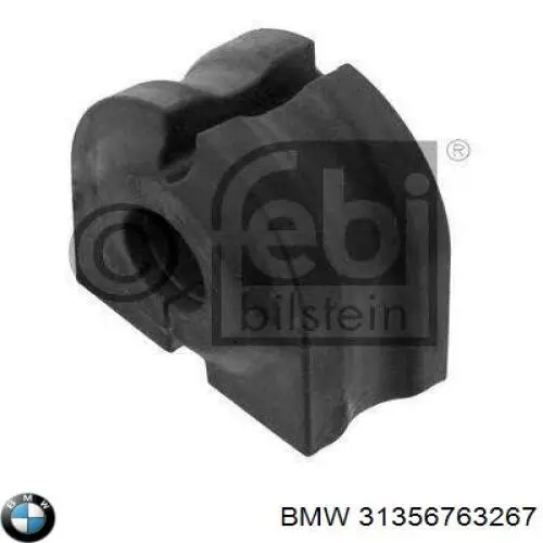 31356763267 BMW втулка стабілізатора переднього