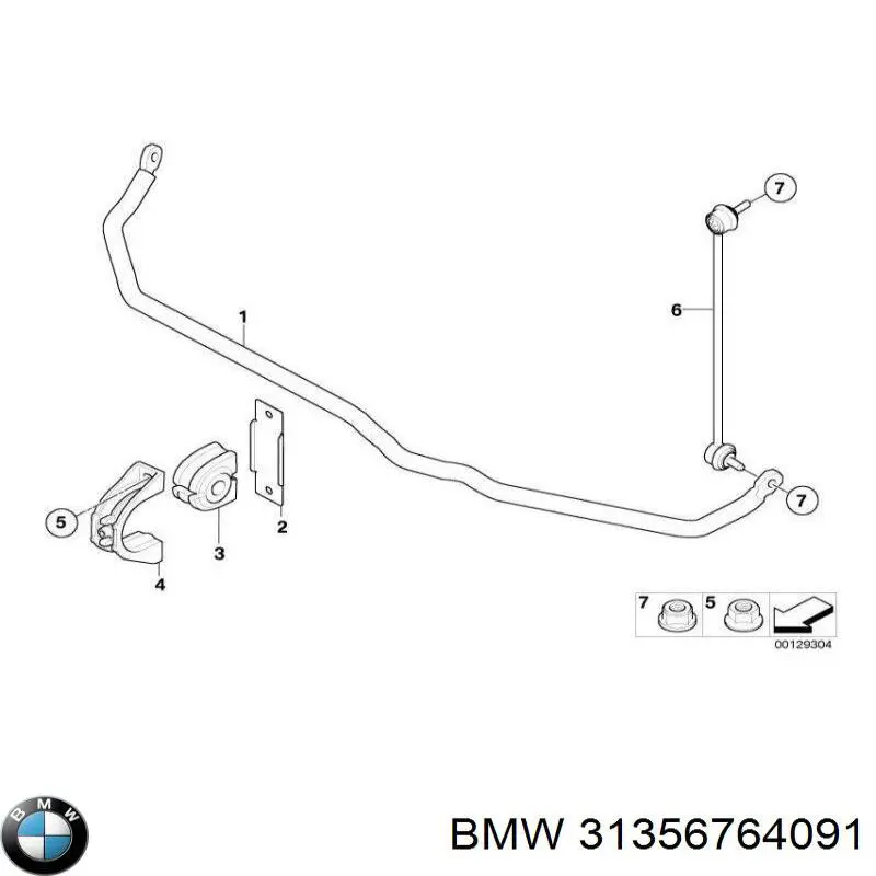 Втулка стабілізатора заднього 31356764091 BMW