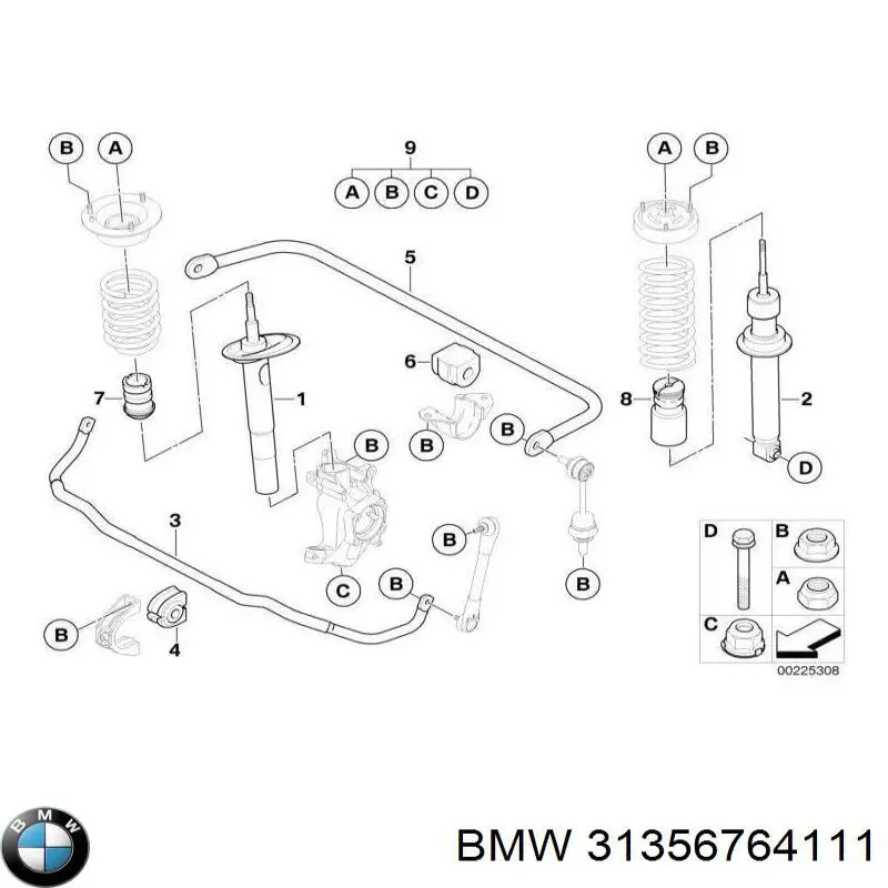 Купити 31356764111 BMW Задній стабілізатор 