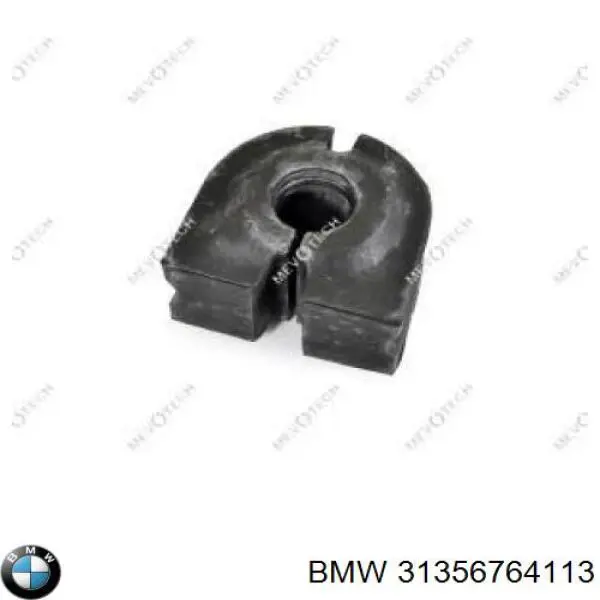 Купити 31356764113 BMW Подушка стабілізатора передня