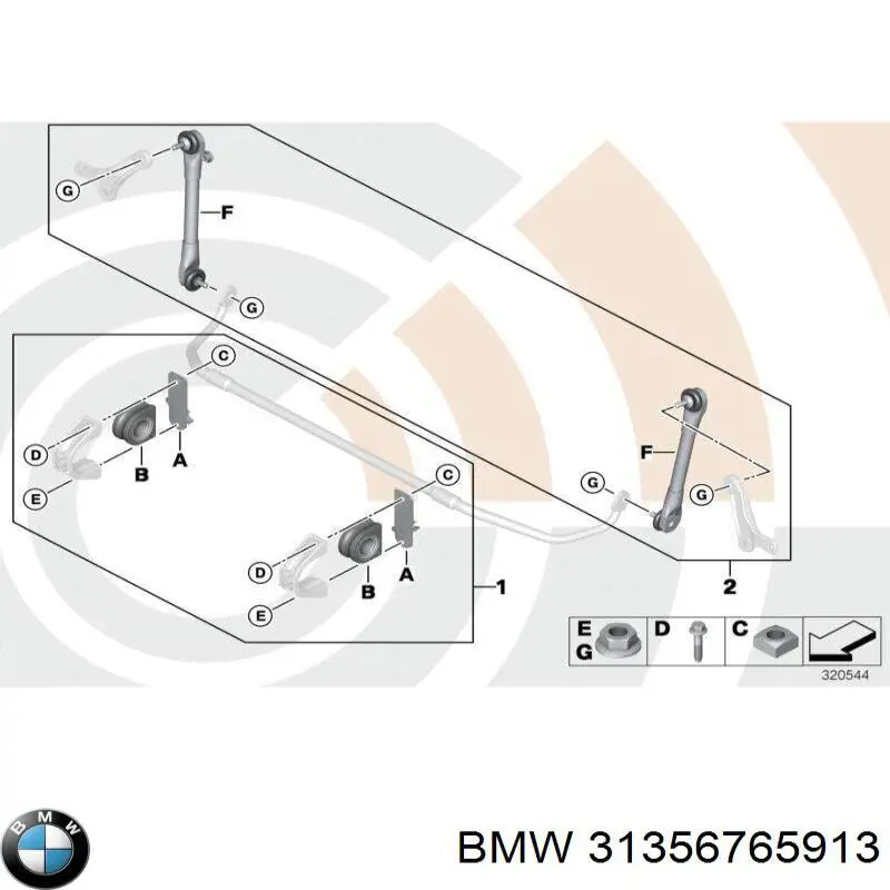 BMW 31356765913 ціна, від 10.13 USD