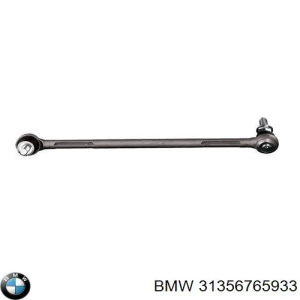 Купити 31356765933 BMW Лінк стабілізатора, переднього, лівий