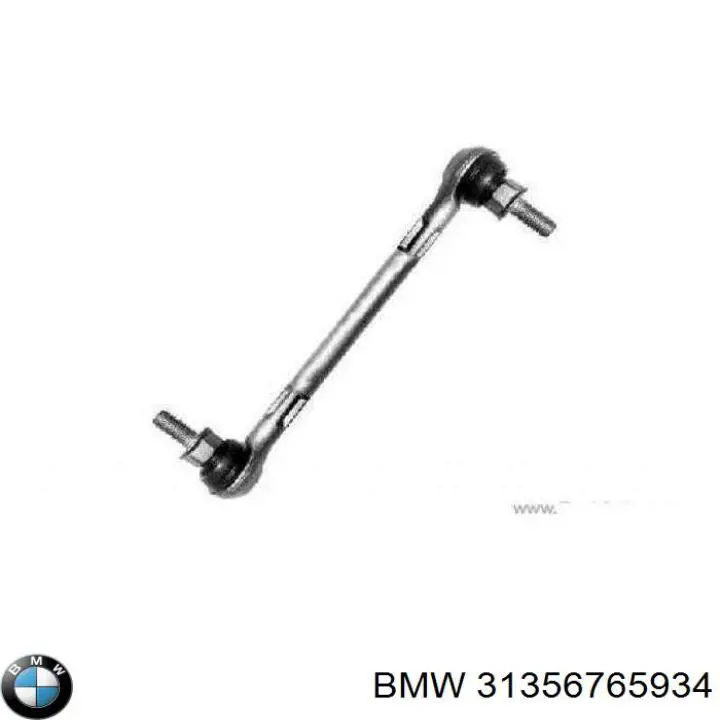 Купити 31356765934 BMW Яйця стабілізатора переднього