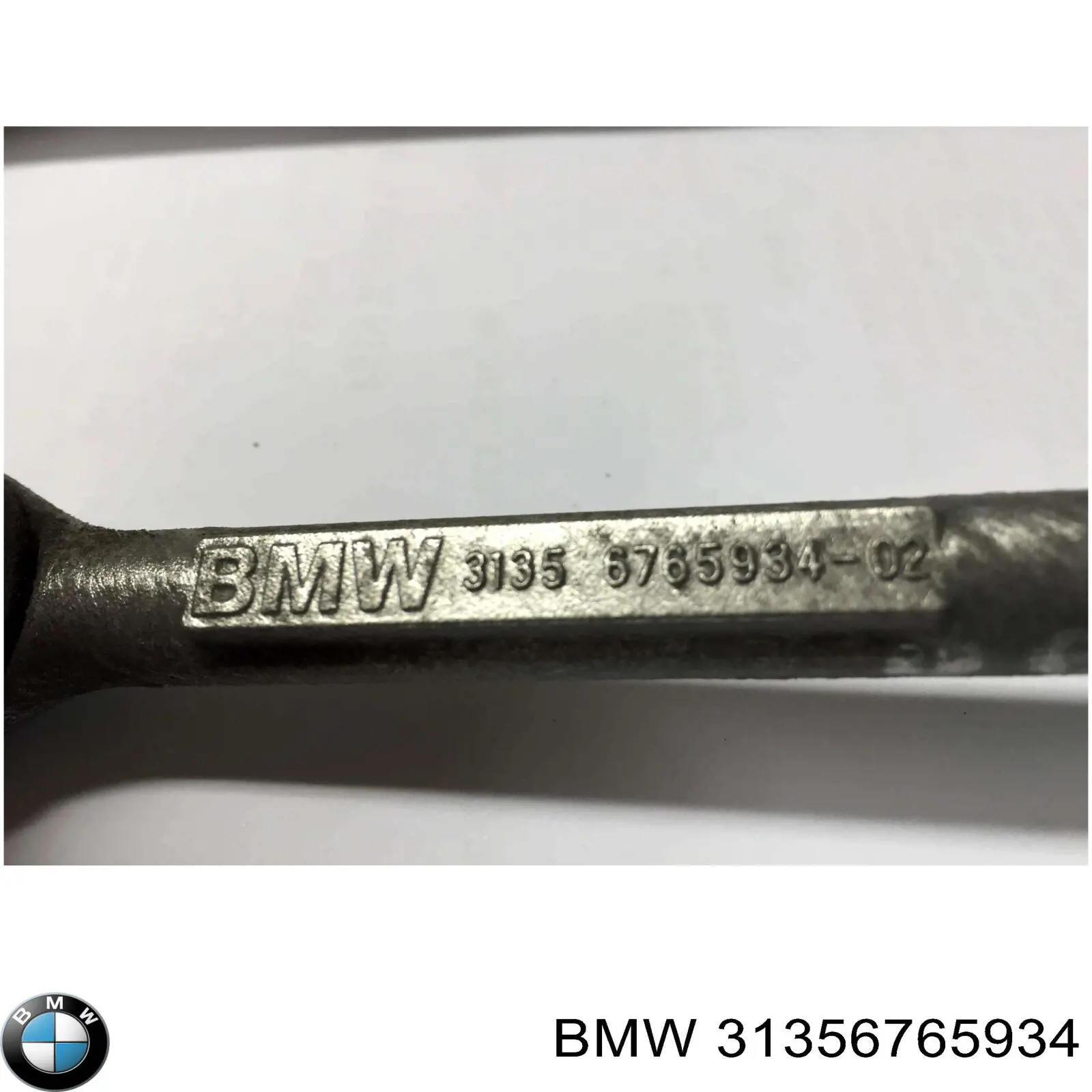 Стійка стабілізатора переднього, права 31356765934 BMW