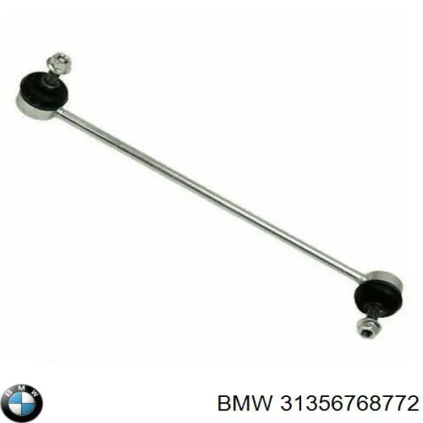 Купити 31356768772 BMW Яйця стабілізатора переднього