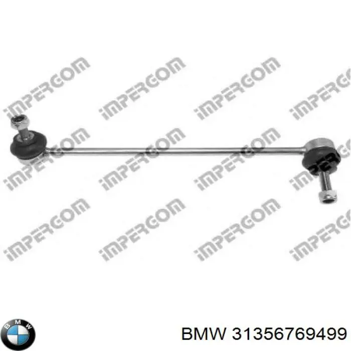 Тяжка стабілізатора, переднього, ліва BMW 31356769499 ціна, від 7.05 USD