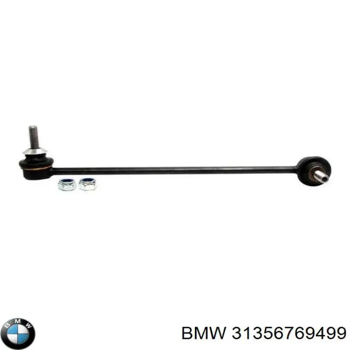 Купити 31356769499 BMW Лінк стабілізатора, переднього, лівий
