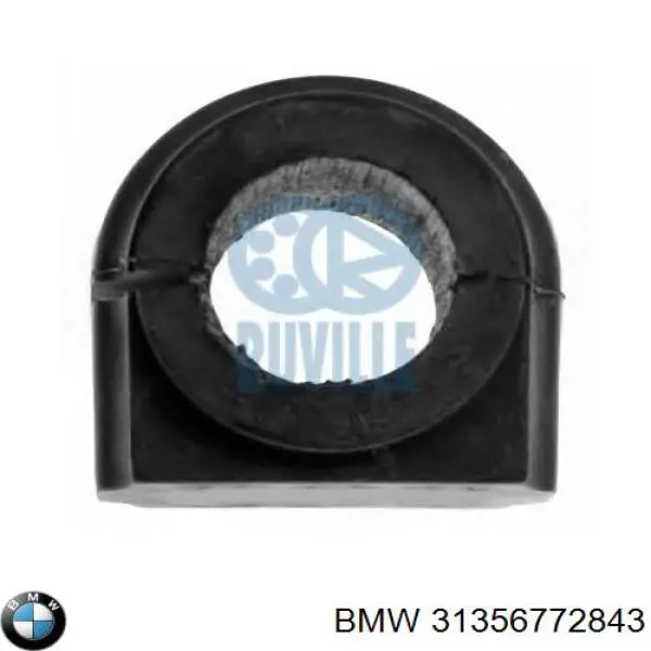Подушка стабілізатора BMW 31356772843 ціна, від 5.67 USD