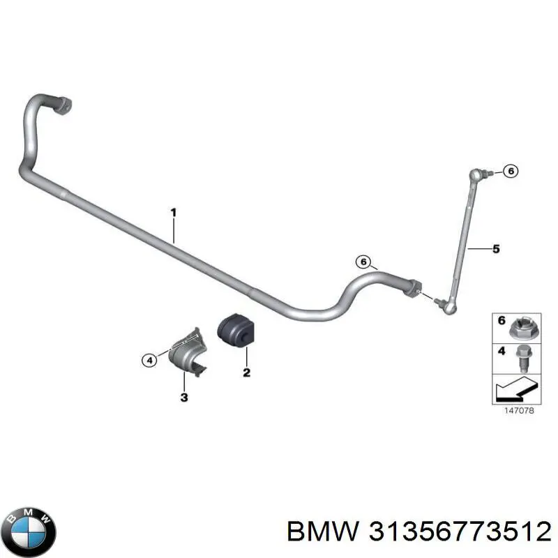 Подушка стабілізатора BMW 31356773512 ціна, від 6.14 USD