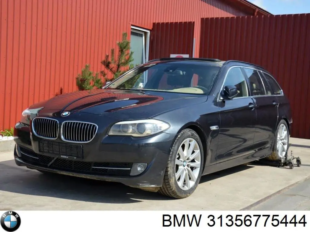 Купити 31356775444 BMW Хомут кріплення втулки стабілізатора, переднього