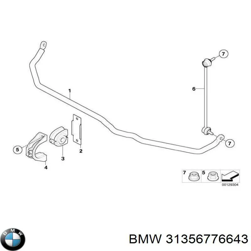 Стабілізатор передній стійкості BMW 31356776643 ціна, від 300.02 USD