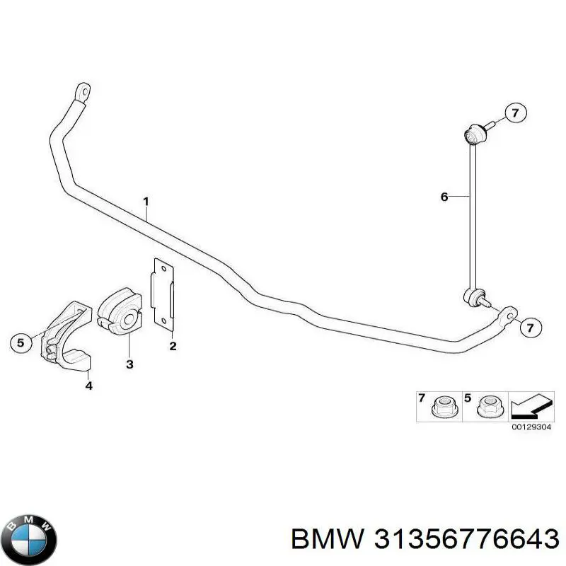 Купити 31356776643 BMW Стабілізатор поперечної стійкості передній