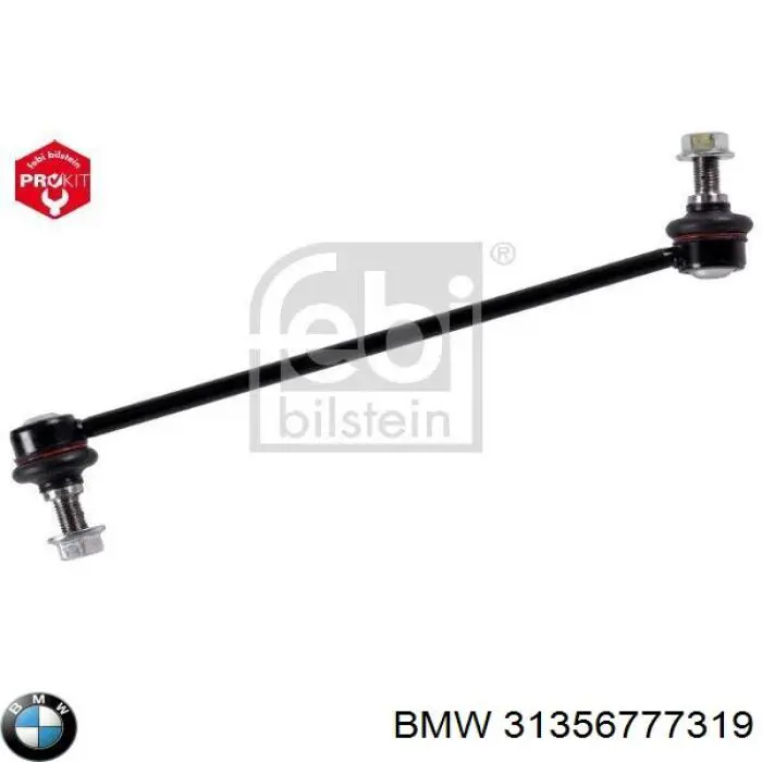 Стійка переднього стабілізатора BMW 31356777319