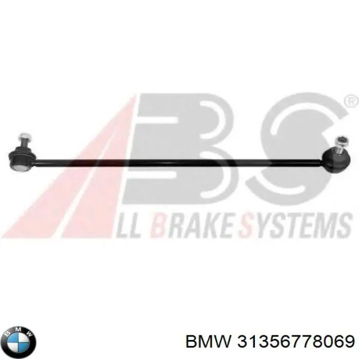 Стійка стабілізатора переднього, ліва 31356778069 BMW