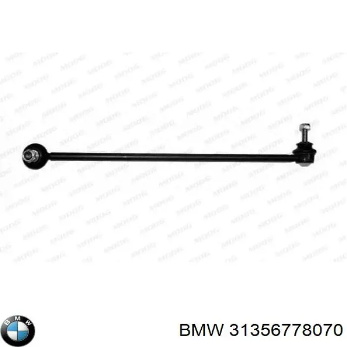 Стійка стабілізатора переднього, права 31356778070 BMW