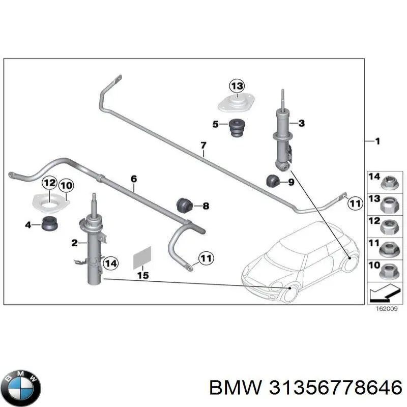 Купити 31356778646 BMW Стабілізатор поперечної стійкості передній