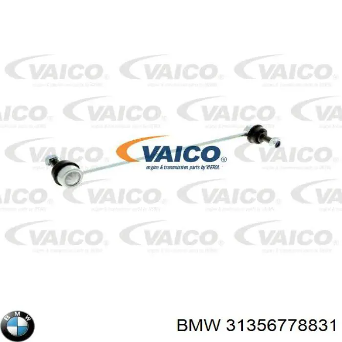 Купити 31356778831 BMW Тяжка стабілізатора переднього